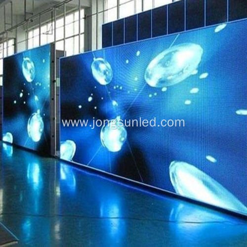 Giant Outdoor LED Screen Rental Price